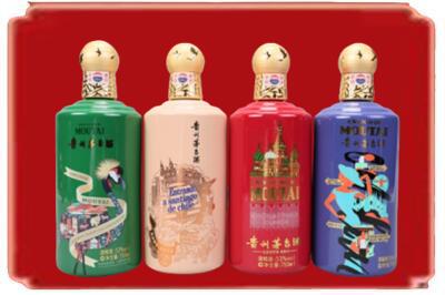 天津津南区烟酒回收走进系列茅台.jpg